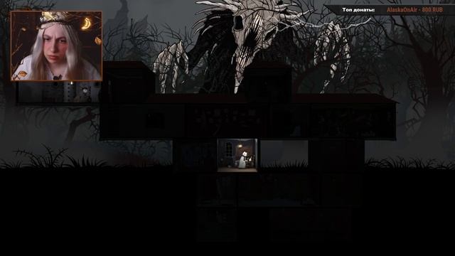 Гости из леса | Knock-knock | Прохождение. Часть 2. Финал. смотреть онлайн