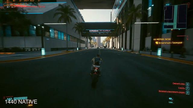 Cyberpunk 2077: RX6600 + RYZEN 5600X FPS
