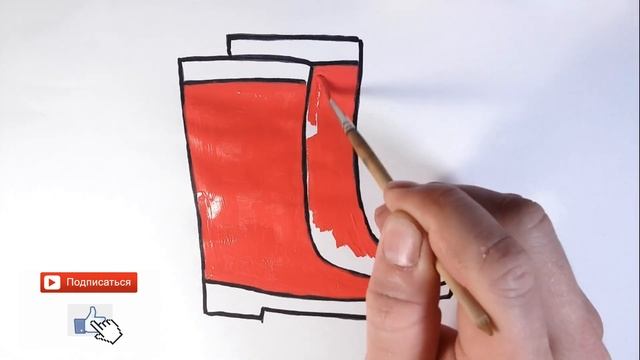 Как нарисовать САПОГИ/Учим ЦВЕТА/Рисунок-раскраска САПОЖКИ/How to draw high boots смотреть онлайн