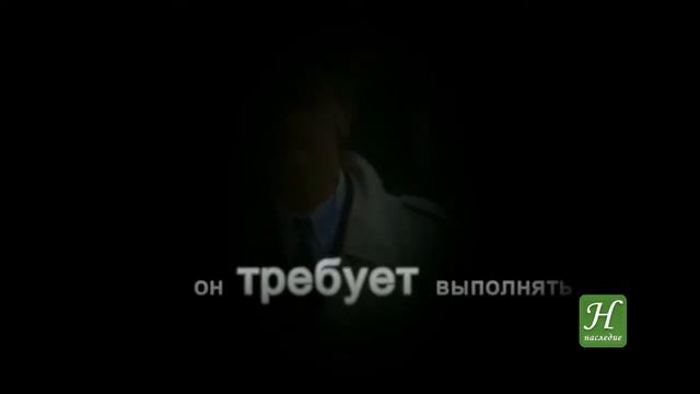 Всевышний Аллах говорит... (8-й хадис аль-кудси) смотреть онлайн