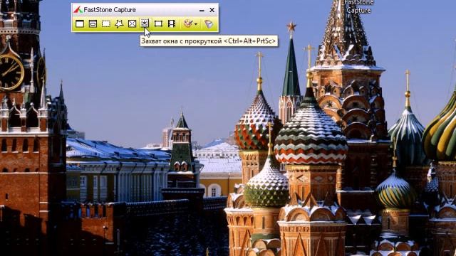 2. Обзор функционала. смотреть онлайн