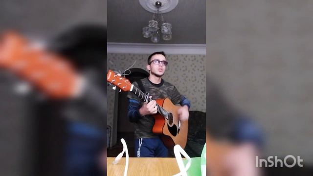макс корж это наш путь кавер на гитаре смотреть онлайн
