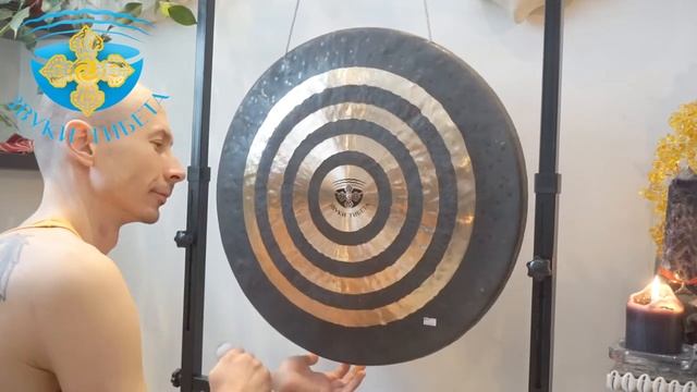 60-ST КУПИТЬ ГОНГ ДЛЯ МЕДИТАТИВНЫХ ПРАКТИК И ЗВУКОТЕРАПИИ. КУПИТЬ ГОНГ Москва ГОНГ МЕДИТАЦИЯ СЛУШАТ смотреть онлайн