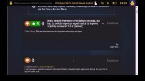 Steam deck | Decky Loader | Установка и настройка