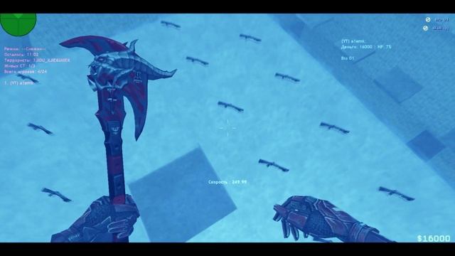 Играем на сервер DeathRun в cs 1.6 cfg speed (250fps) смотреть онлайн
