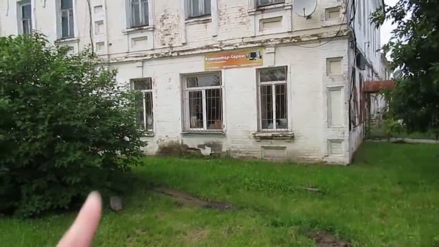 Деревенский ВЛОГ | Сонково 18.07.20 (продолжение). смотреть онлайн