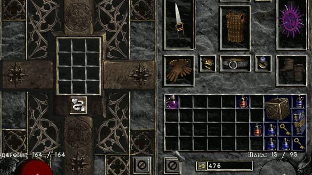 прохождение игры по сети диабло 2 ассасин и друид часть 8 Этот чёртов козёл смотреть онлайн