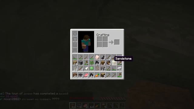 Minecraft: Civcraft #1-Новый мир смотреть онлайн