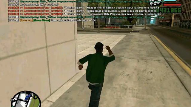 Смит РП ГРУВ(1 видео) смотреть онлайн