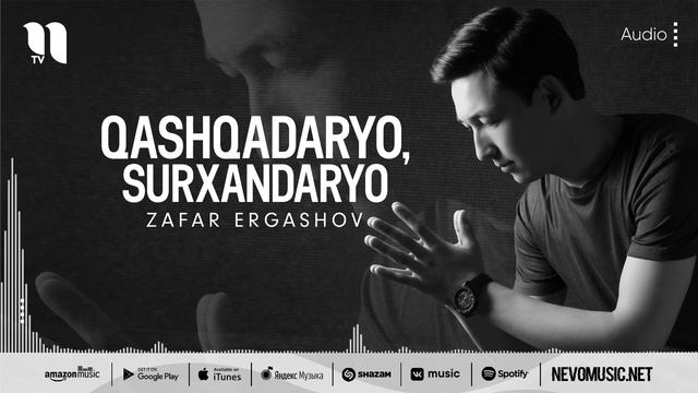 Zafar Ergashov - Qashqadaryo, Surxandaryo (audio 2022)