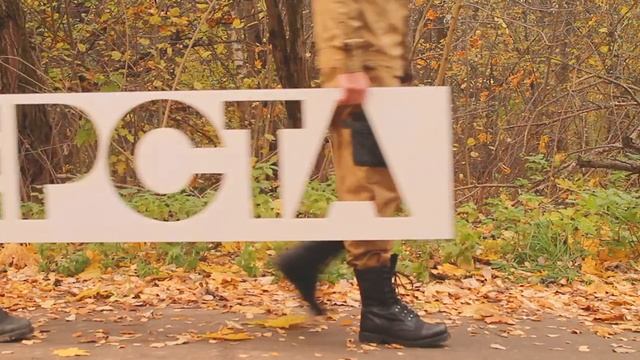 Топографическая съемка земельного участка. Топосъемка земельного участка смотреть онлайн