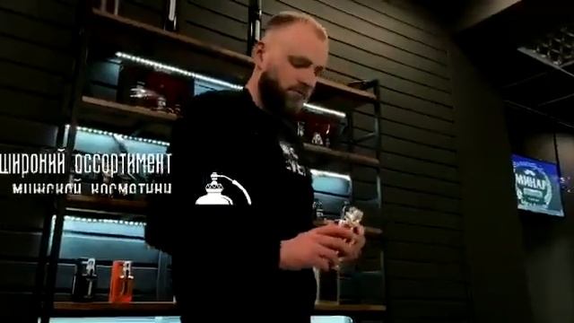 Минар - Барбершоп в Электростали смотреть онлайн