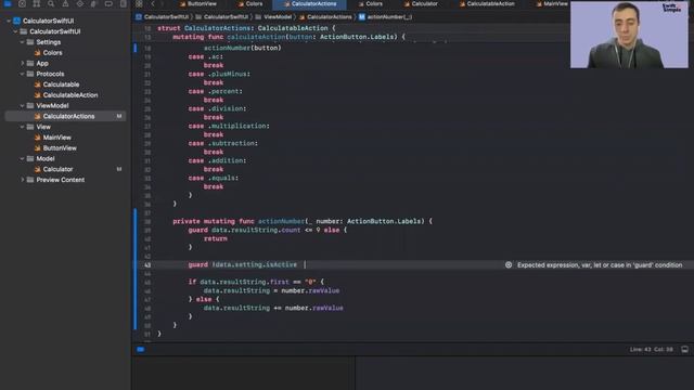 Calculator SwiftUI (MVVM)
