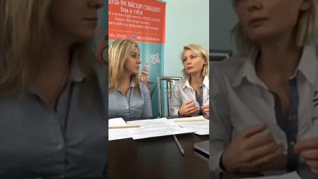 Как организовать курсы он-лайн смотреть онлайн