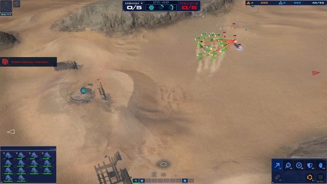 Homeworld: Deserts of Kharak, как победить тяжелого компьютера смотреть онлайн