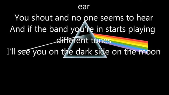 Pink Floyd Brain Damage/Eclipse (lyrics) смотреть онлайн