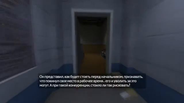 The Stanley Parable. Часть 2. Самая длинная концовка и ещё один баг. смотреть онлайн