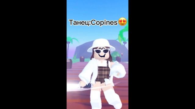 Танцы в TTD3 который￼ ты искал!??? смотреть онлайн