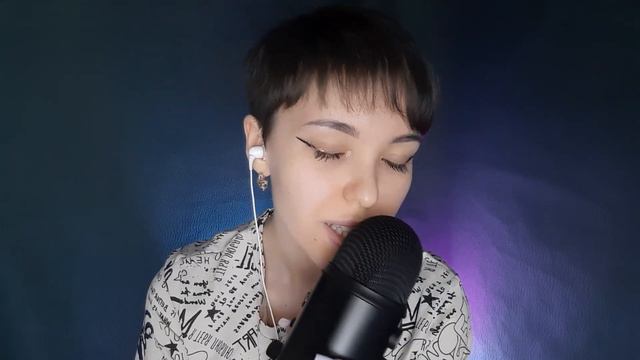 АСМР + поцелуи + звуки рта + близкий шепот 💋 смотреть онлайн