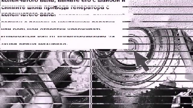 Замена ремня ГРМ ВАЗ 2110 смотреть онлайн