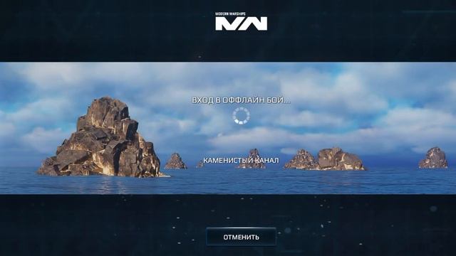 Ну как вам игра? И мой навык.. Сори что не в онлайн, следующий раз будет онлайн. смотреть онлайн