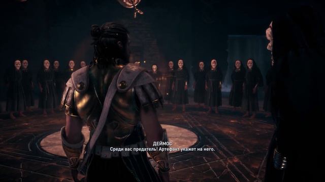 Прохождение Assassin's Creed Odyssey — Часть 4: Змеиное логово смотреть онлайн