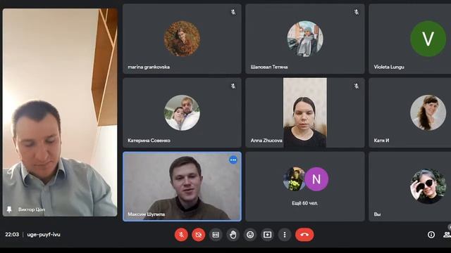 Тема: Взаимоотношения (Ведущий Виктор Цап) смотреть онлайн