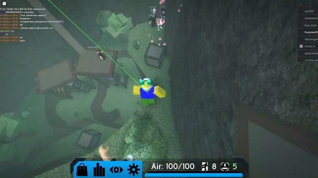 РОБЛОКС - FLOOD ESCAPE 2... смотреть онлайн
