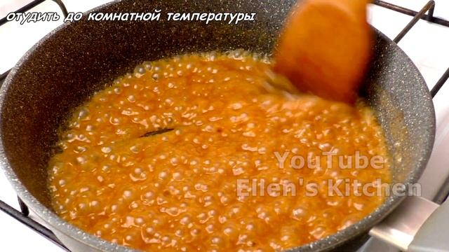 Торт Пикник на Марсе! Нереально вкусный торт! Идеальный рецепт на праздник! смотреть онлайн