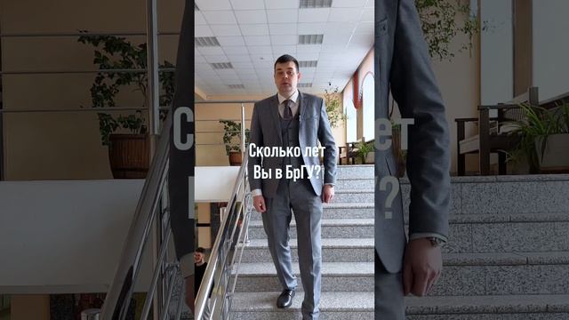 Университет в лицах vol.7