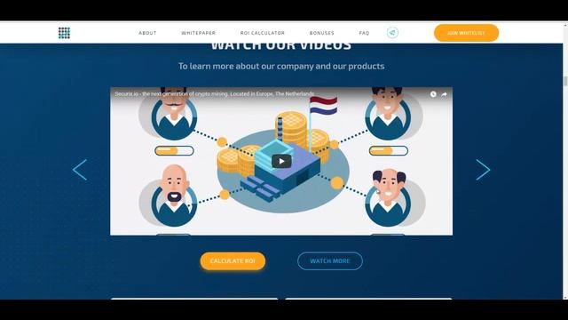 SECURIX - обзор платформы смотреть онлайн
