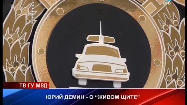 Руководство областного ГИБДД прокомментировало действия сотрудников ДПС смотреть онлайн