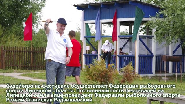 Рыбалка без границ 2019 смотреть онлайн