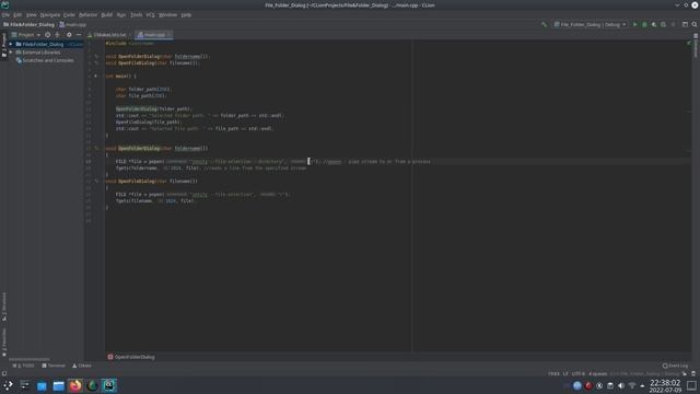Linux OpenFile & OpenFolder dialog (c/c++) смотреть онлайн