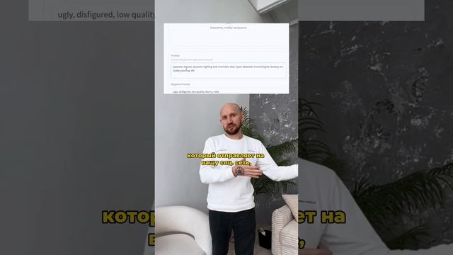 Сервис Hugging Face поможет вам создать уникальный QR-код для соц. сетей ! #chatgpt #нейросети смотреть онлайн