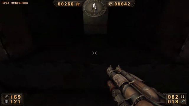 Расшифровка сюжета ➤ Painkiller: Крещенный кровью ➤ Третий Генерал ➤ Стражник смотреть онлайн