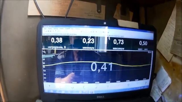 АУДИ-80 МОНО-МОТРОНИК- отчёт для клиента. смотреть онлайн