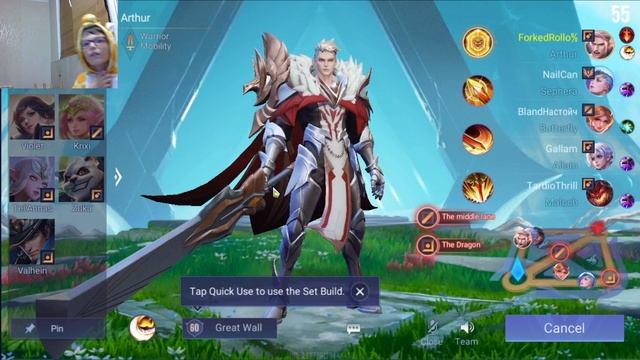 Я ИГРАЮ ЗА АРТУРА!!!! смотреть онлайн