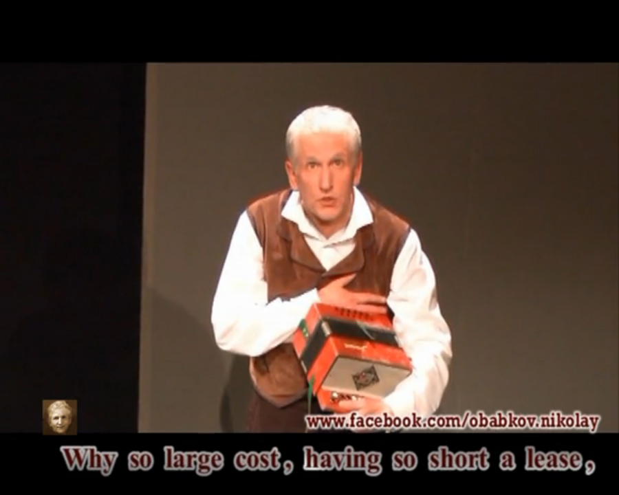 МОЯ ДУША, ЯДРО ЗЕМЛИ ГРЕХОВНОЙ_sonnet_146_SHAKESPEARE_НИКОЛАЙ ОБАБКОВ смотреть онлайн
