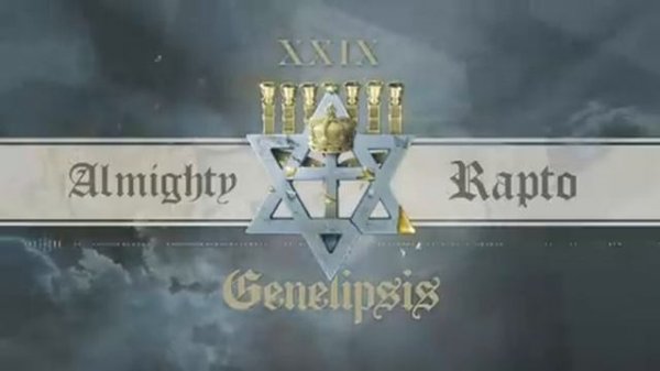 Almighty Rapto Official - Trap Cristiano