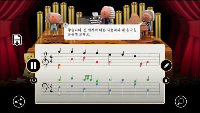 Google Doodle [구글두들]로 작은별을 편곡해 봤습니다. 세상 편한 편곡 구글두들