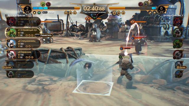 🔊Final Fantasy 7. Remake. Intergrade▶INTERmission▶1 смотреть онлайн