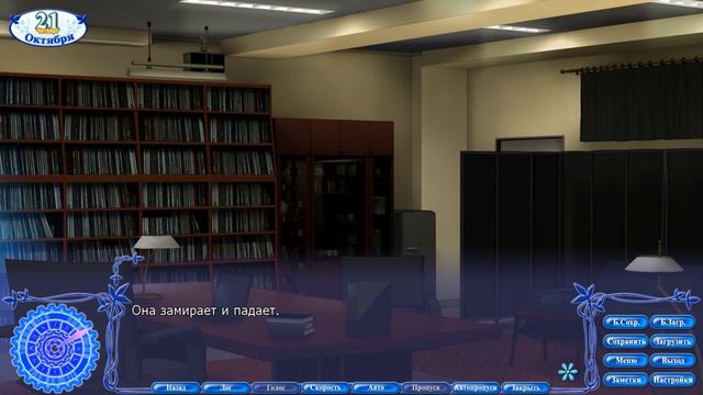 Rewrite(Перезапись) - Бонусная серия #172 смотреть онлайн