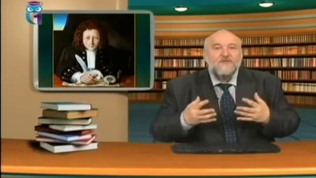 Роберт Гук (Кук) смотреть онлайн