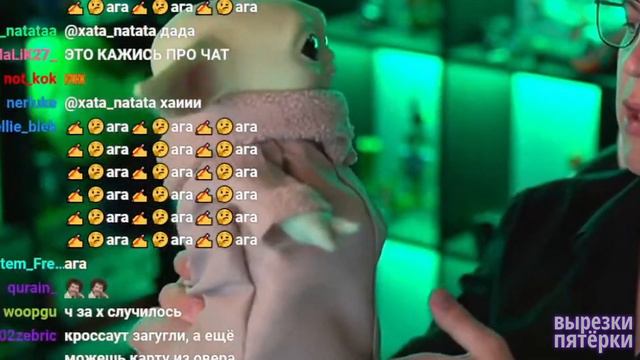 какая разница 2 смотреть онлайн