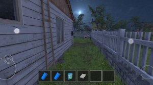 Убегаем из дома часть 2