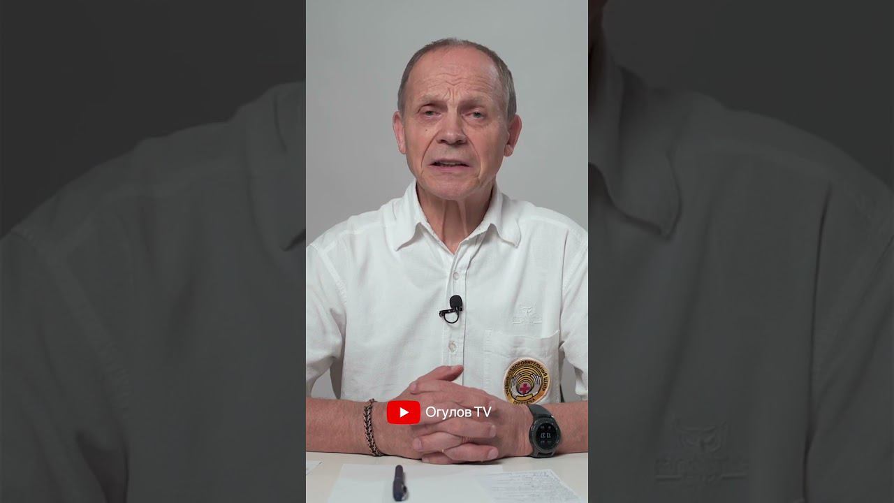 Польза серы при пневмонии смотреть онлайн