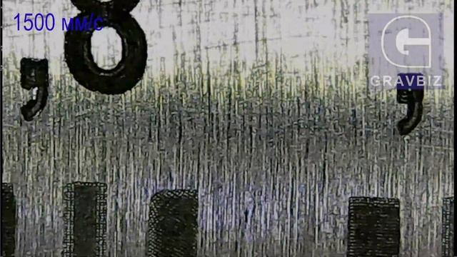 Обучение гравировке на лазерном станке Зависимость гравировки от штриховки скорости и ширины линии смотреть онлайн