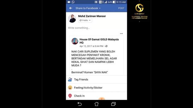 Cara Nak SHARE Post Di Page Fb Atau Akaun Peribadi Anda Ke Group Facebook смотреть онлайн