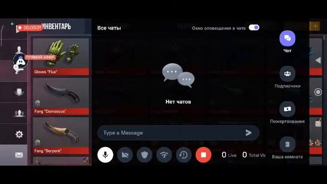 ?играю в standoff 2 , вечерком? смотреть онлайн